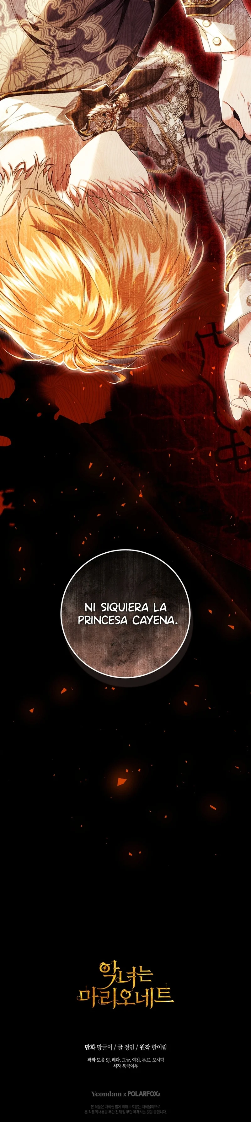 Página 38 del Manga