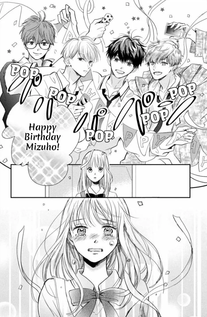 Página 43 del Manga