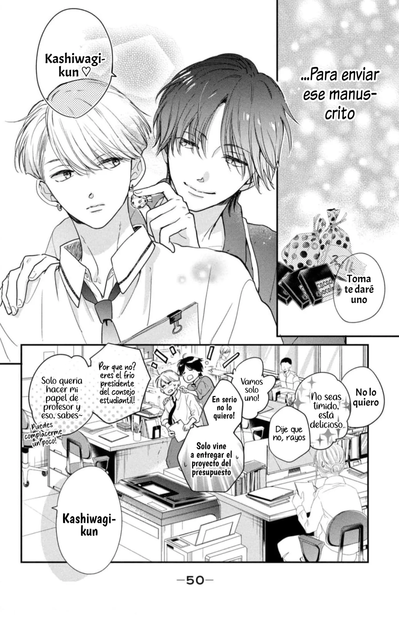 Página 12 del Manga