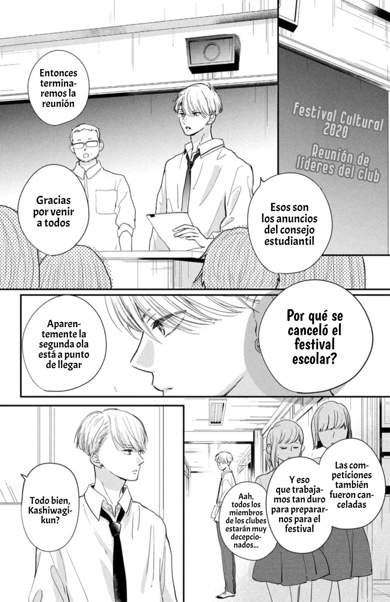 Página 18 del Manga