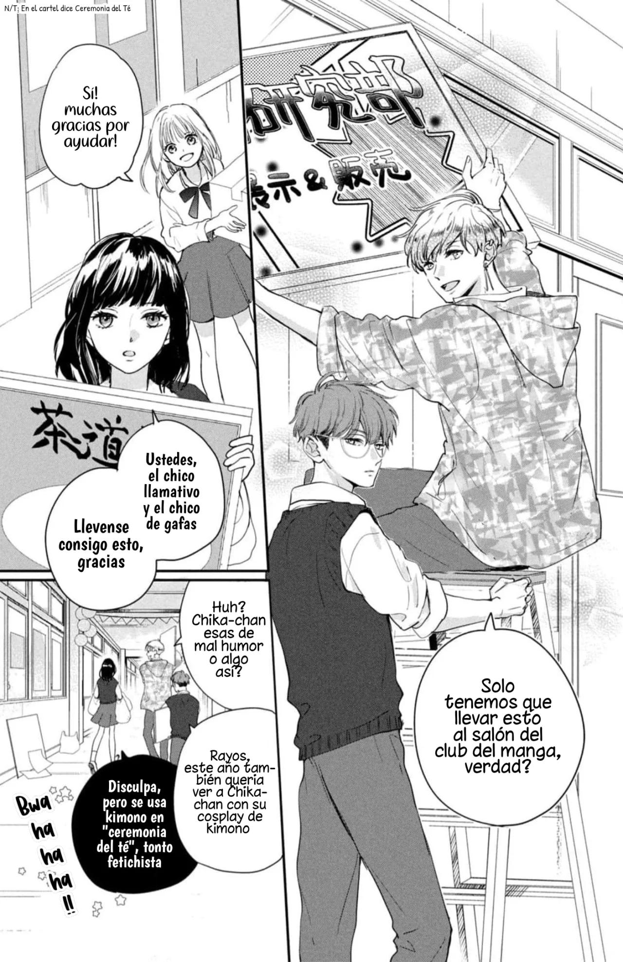 Página 18 del Manga