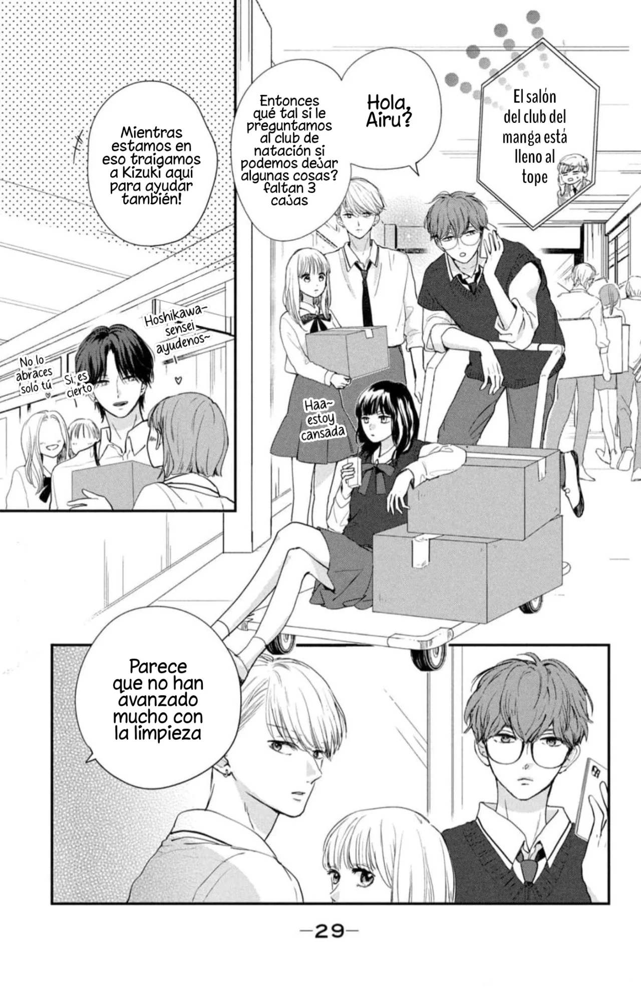 Página 32 del Manga