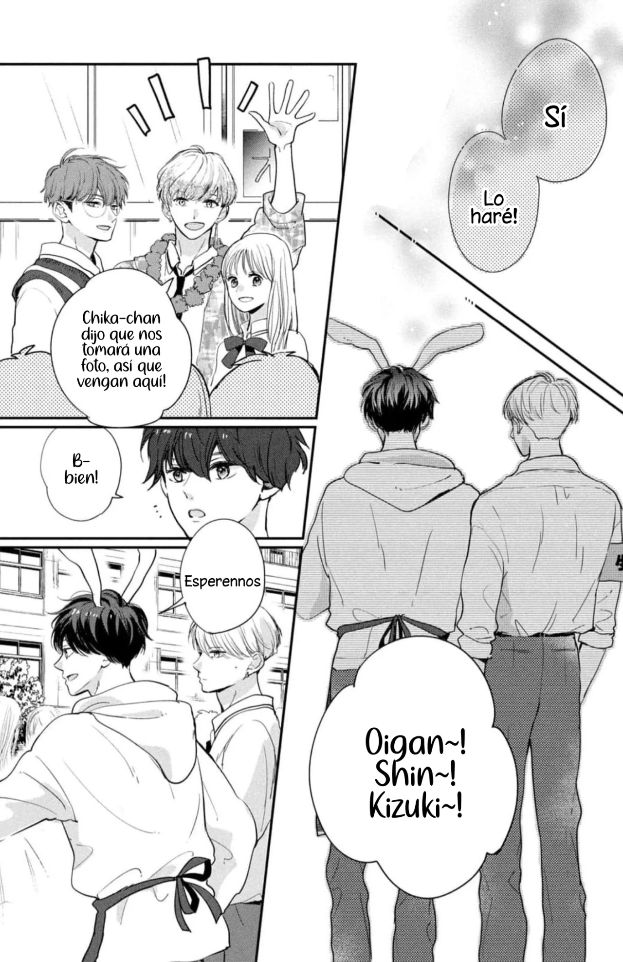 Página 17 del Manga