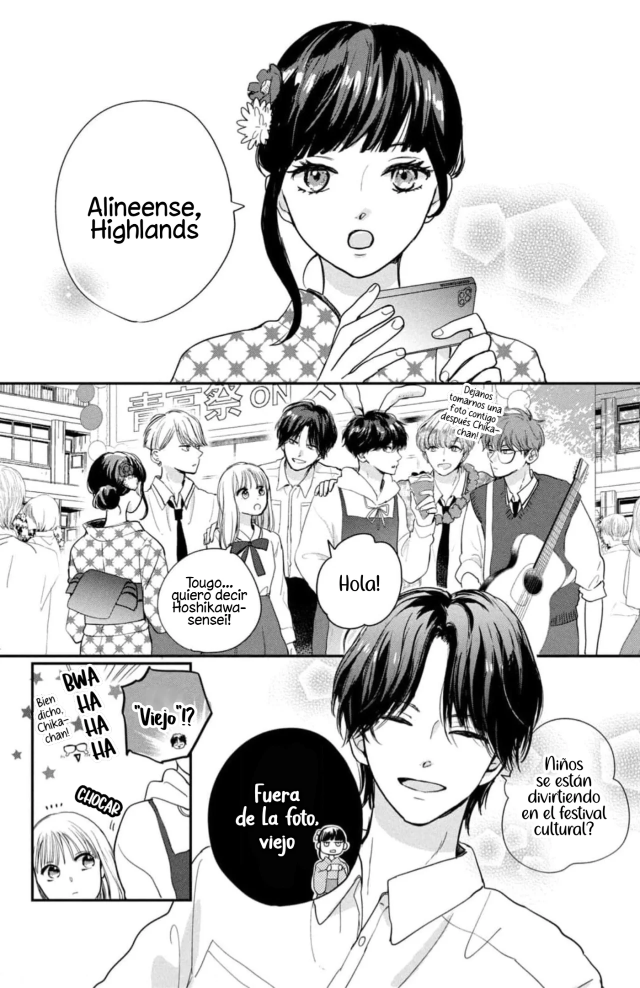 Página 18 del Manga