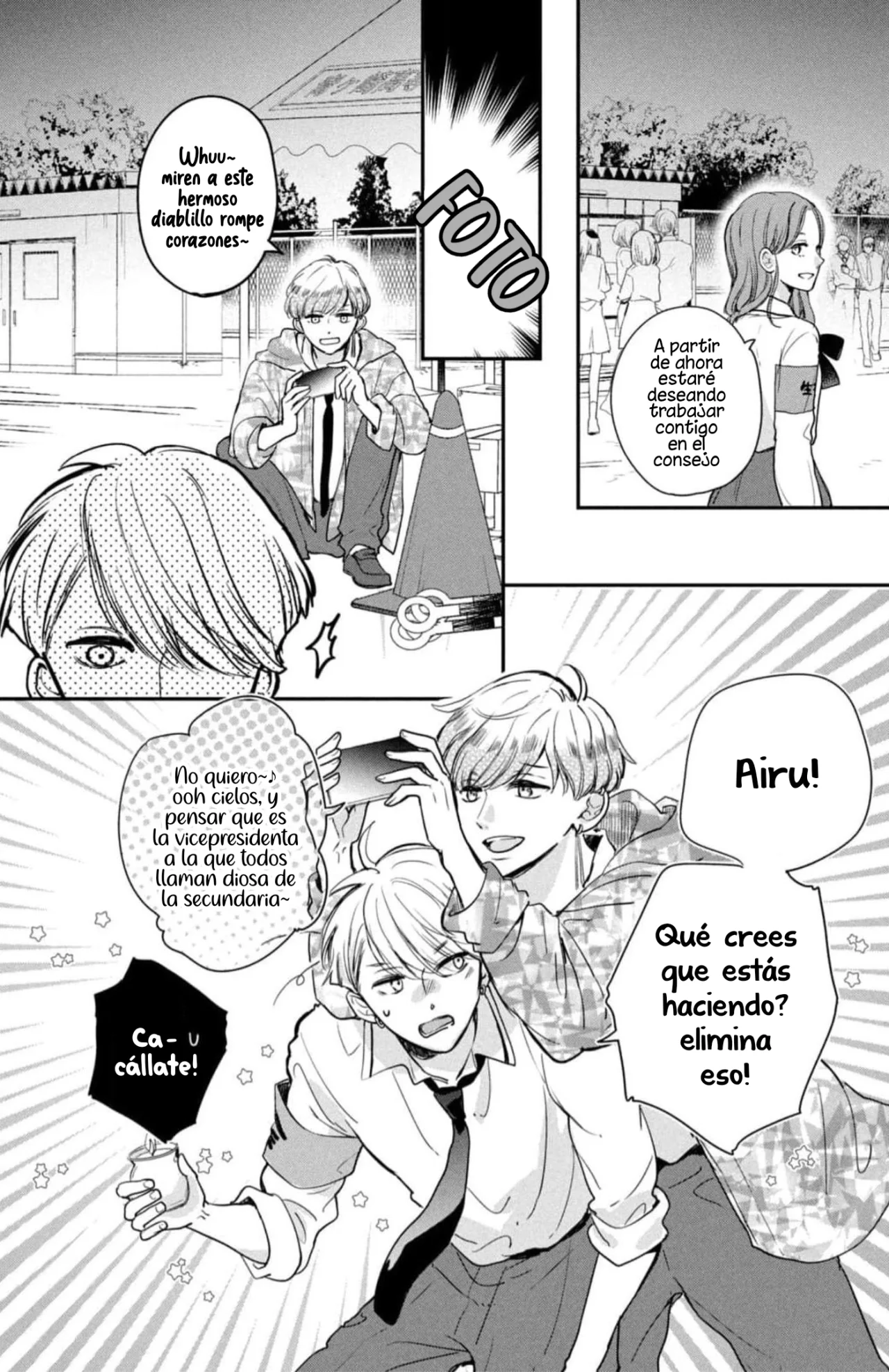 Página 31 del Manga