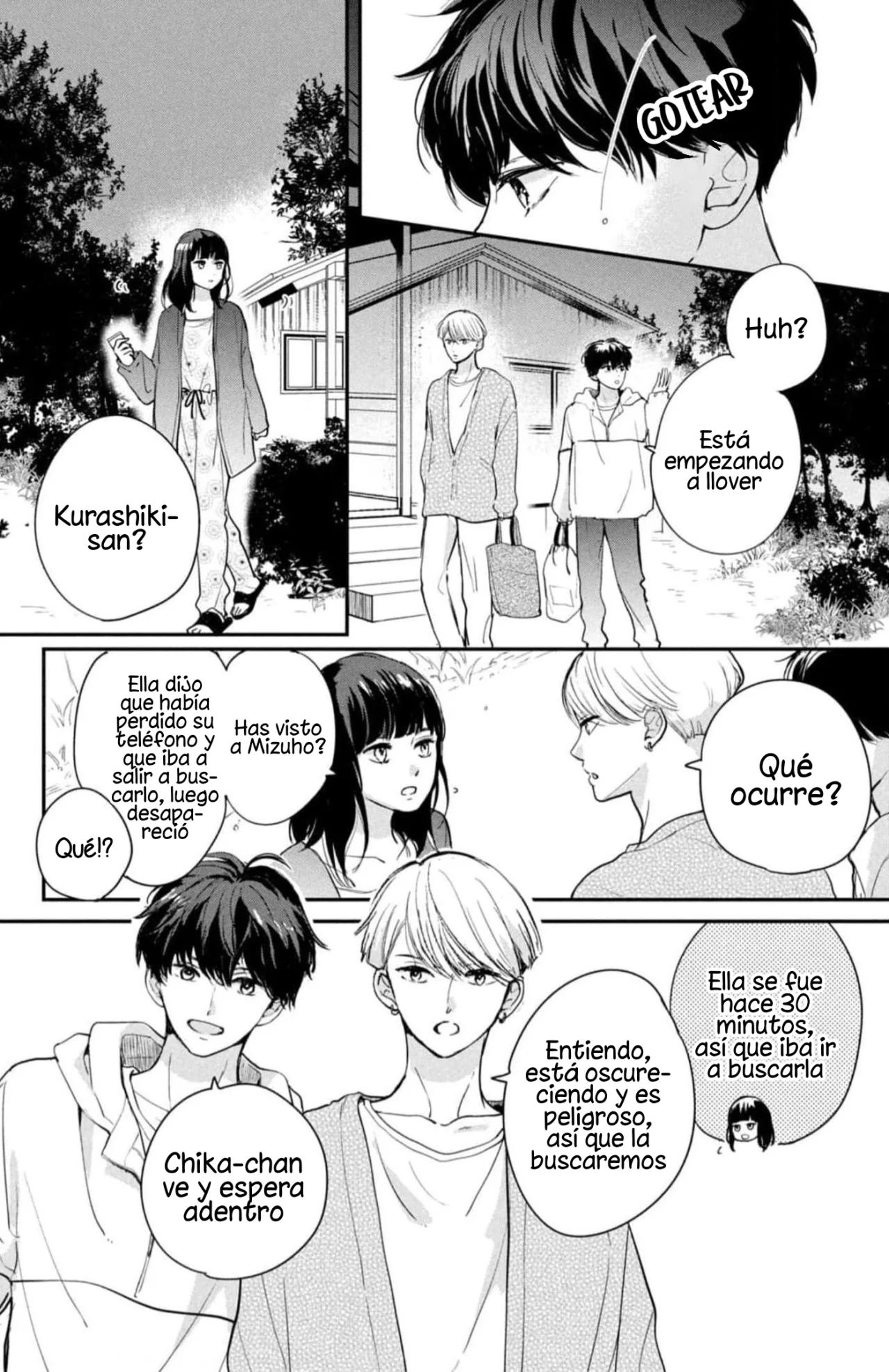 Página 12 del Manga