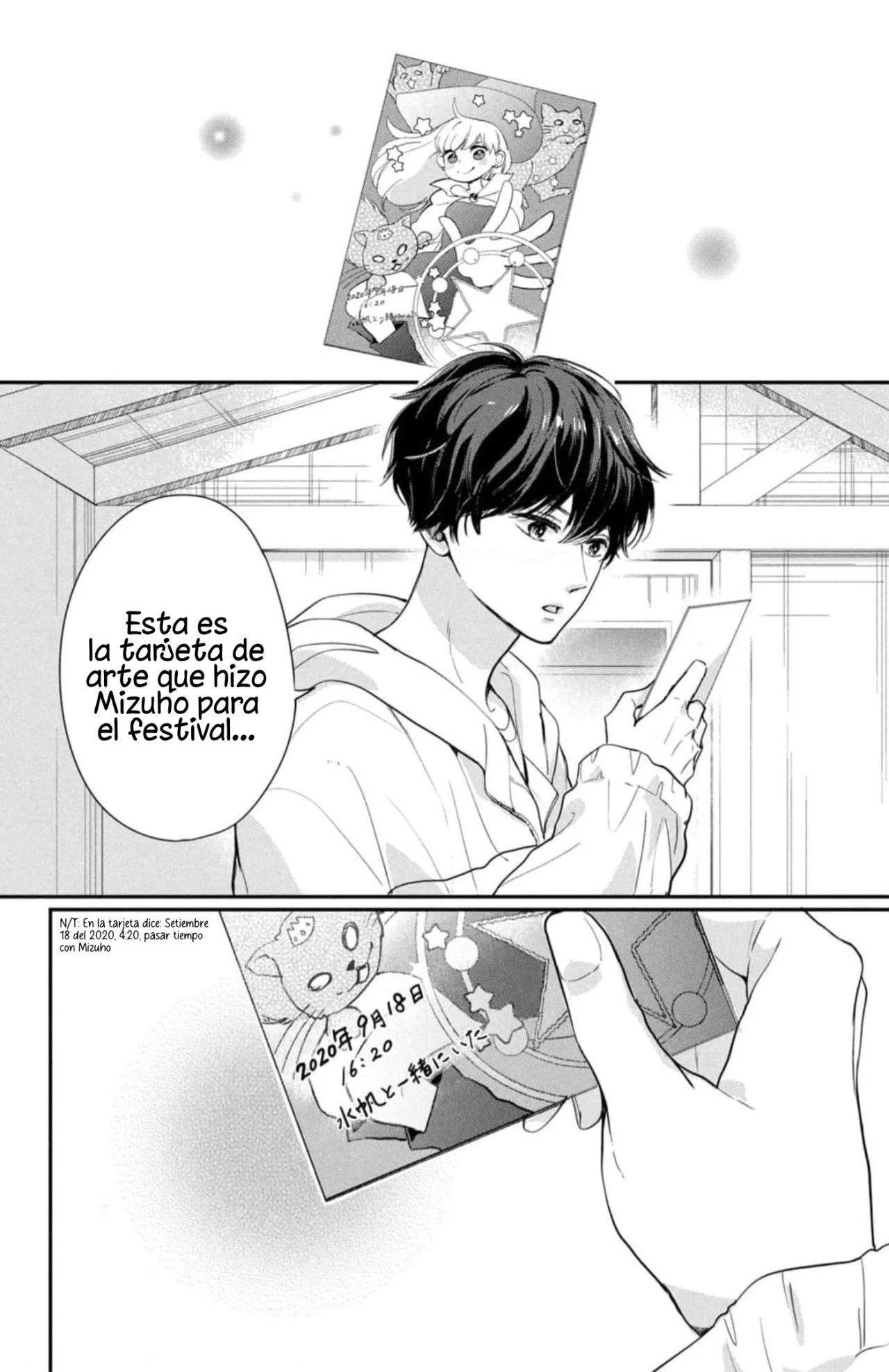 Página 14 del Manga