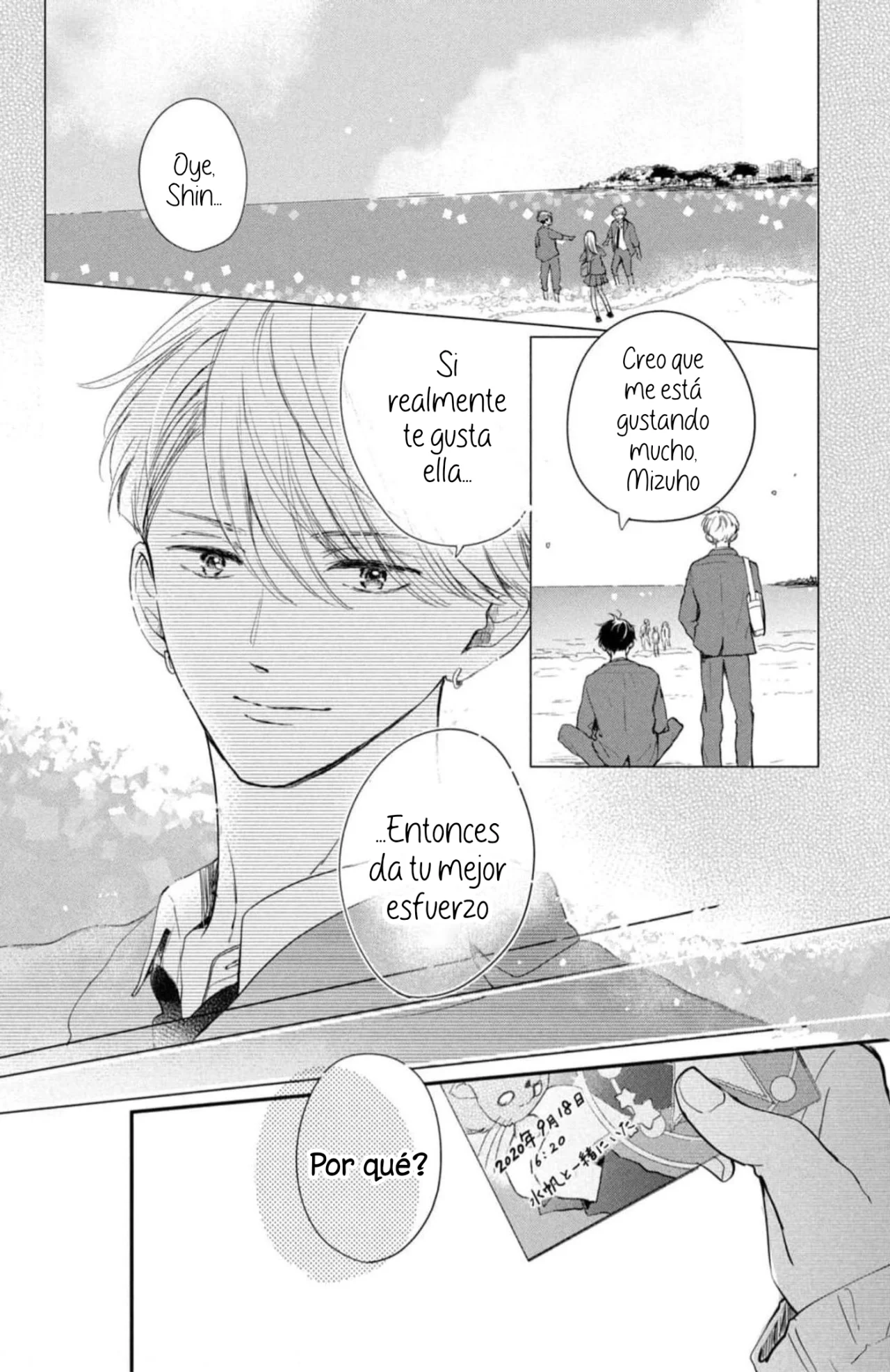 Página 18 del Manga