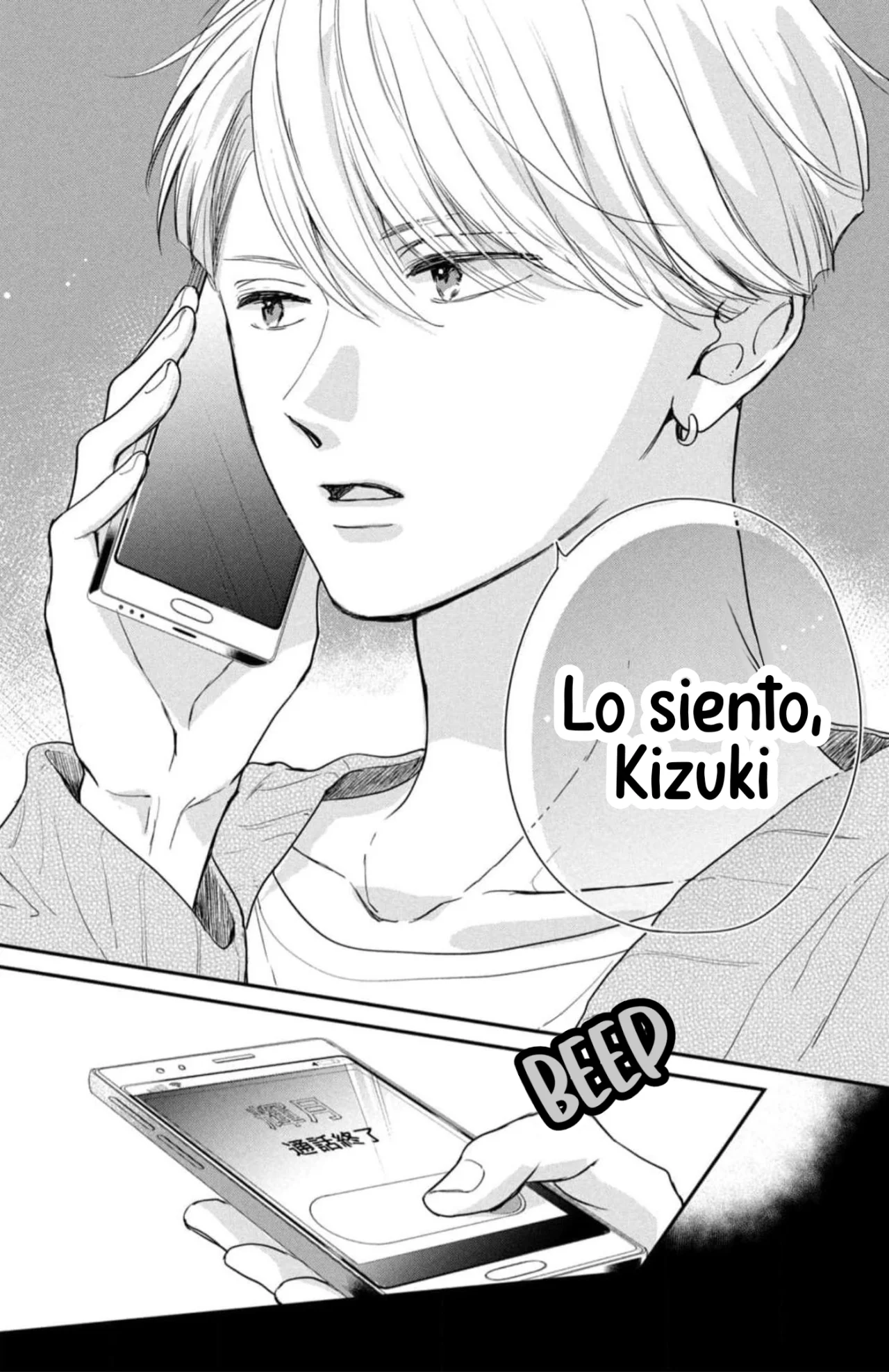 Página 35 del Manga