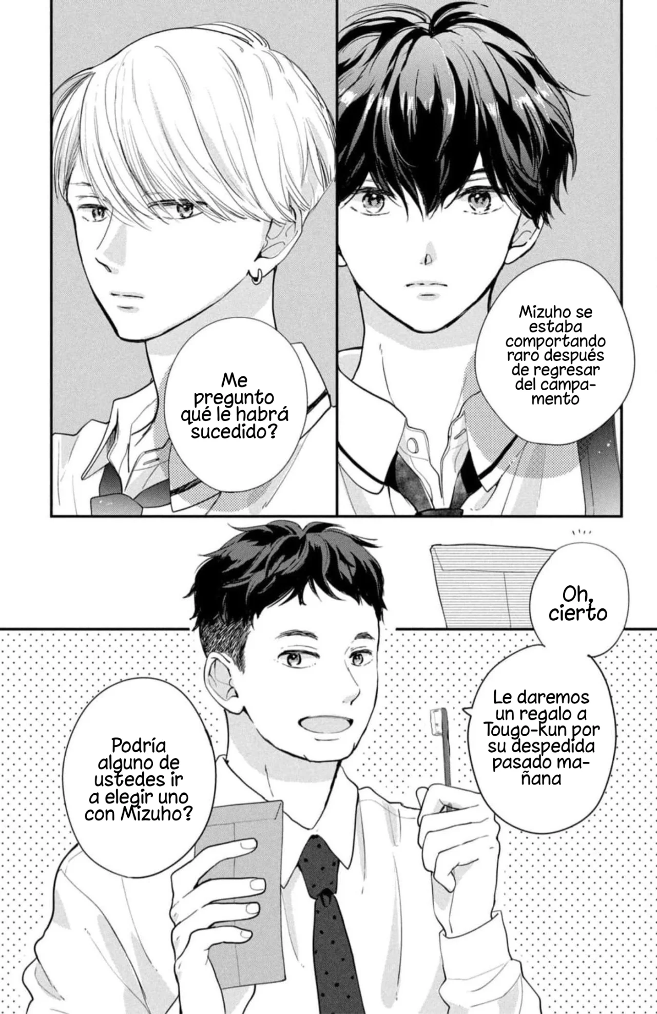 Página 22 del Manga