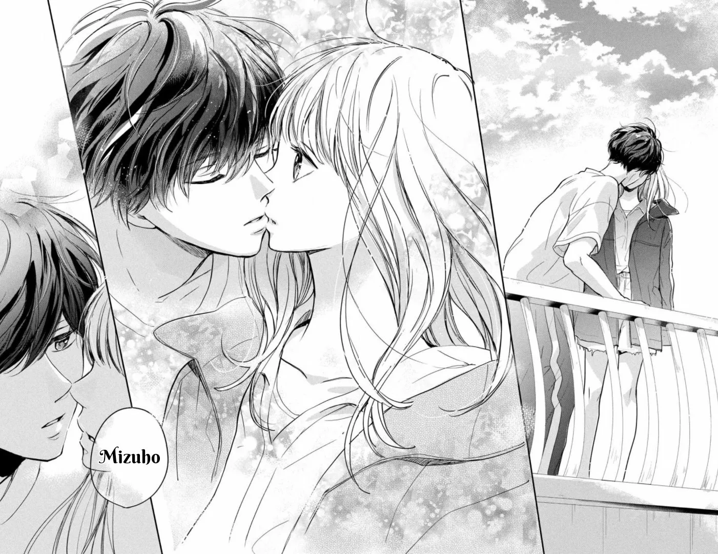 Página 33 del Manga