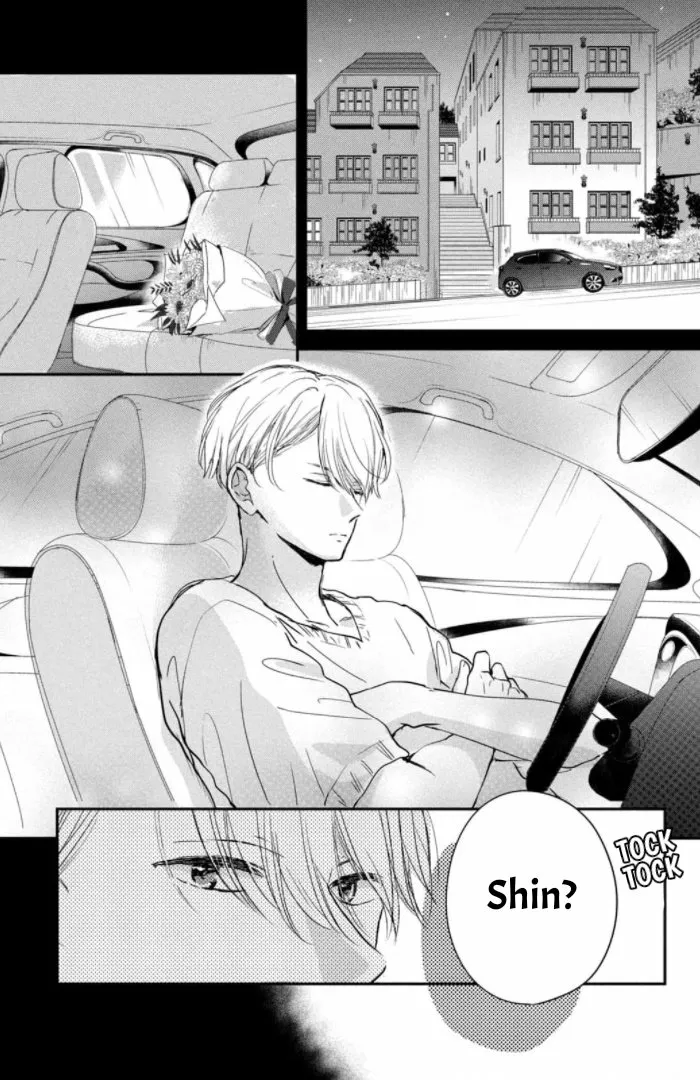 Página 38 del Manga