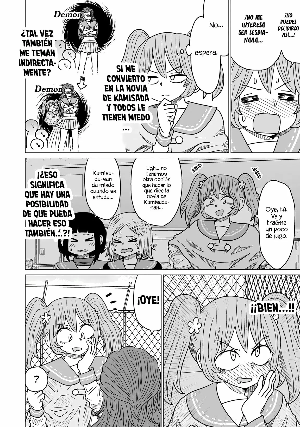 Página 23 del Manga