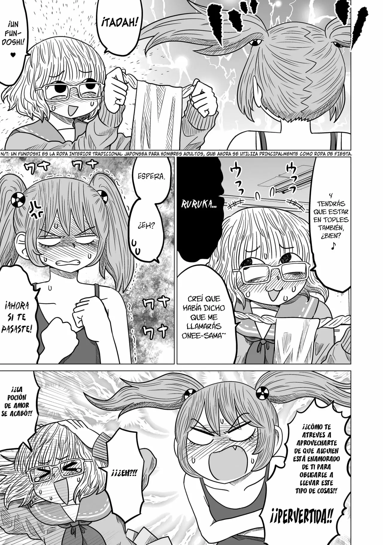 Página 17 del Manga