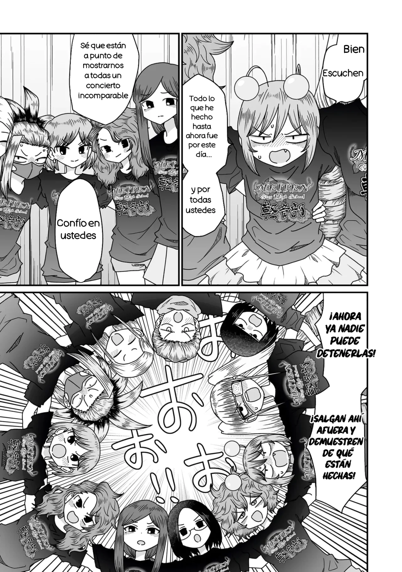 Página 19 del Manga