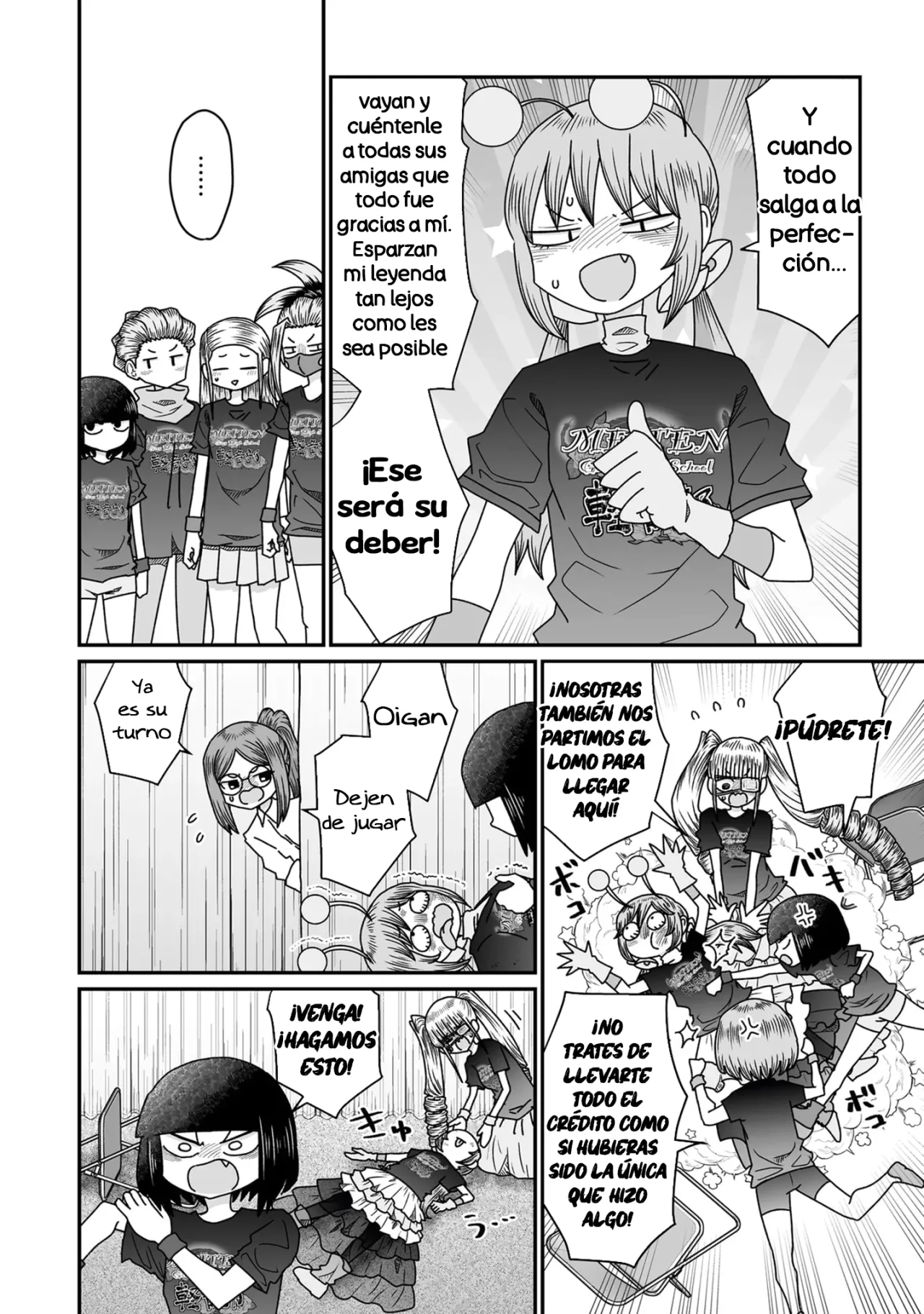 Página 20 del Manga