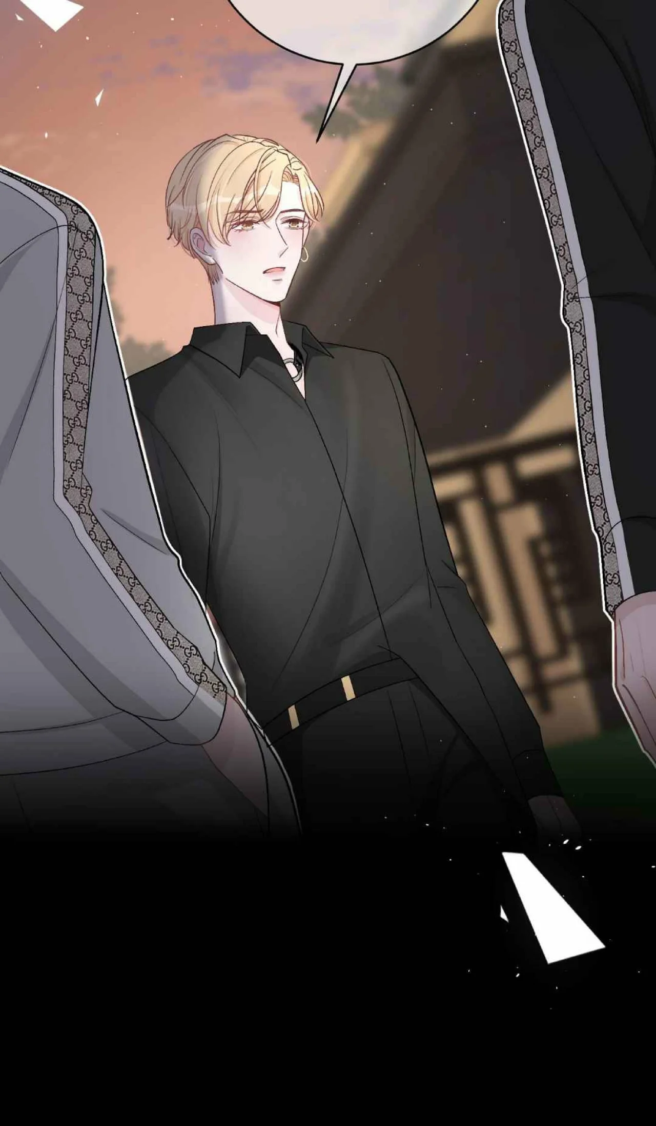 Página 44 del Manga