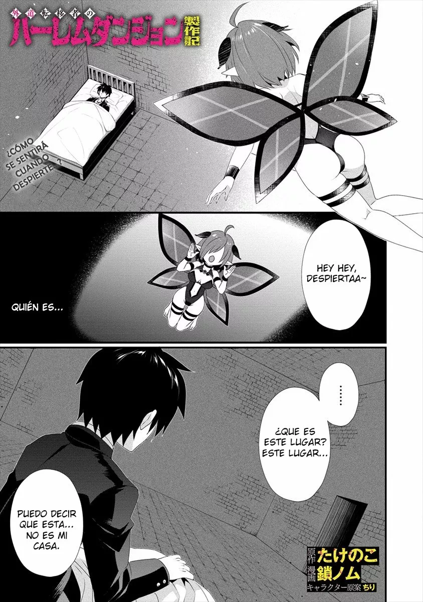 Página 2 del Manga