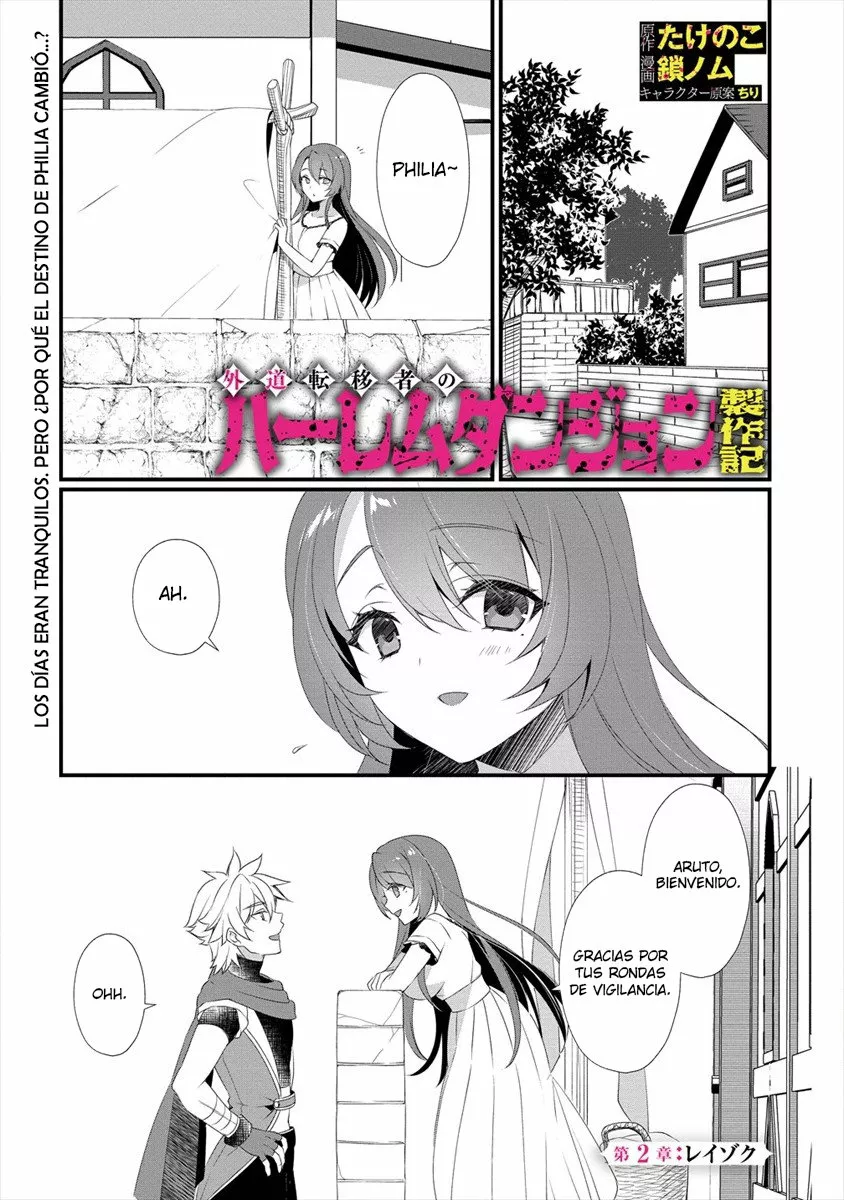 Página 2 del Manga