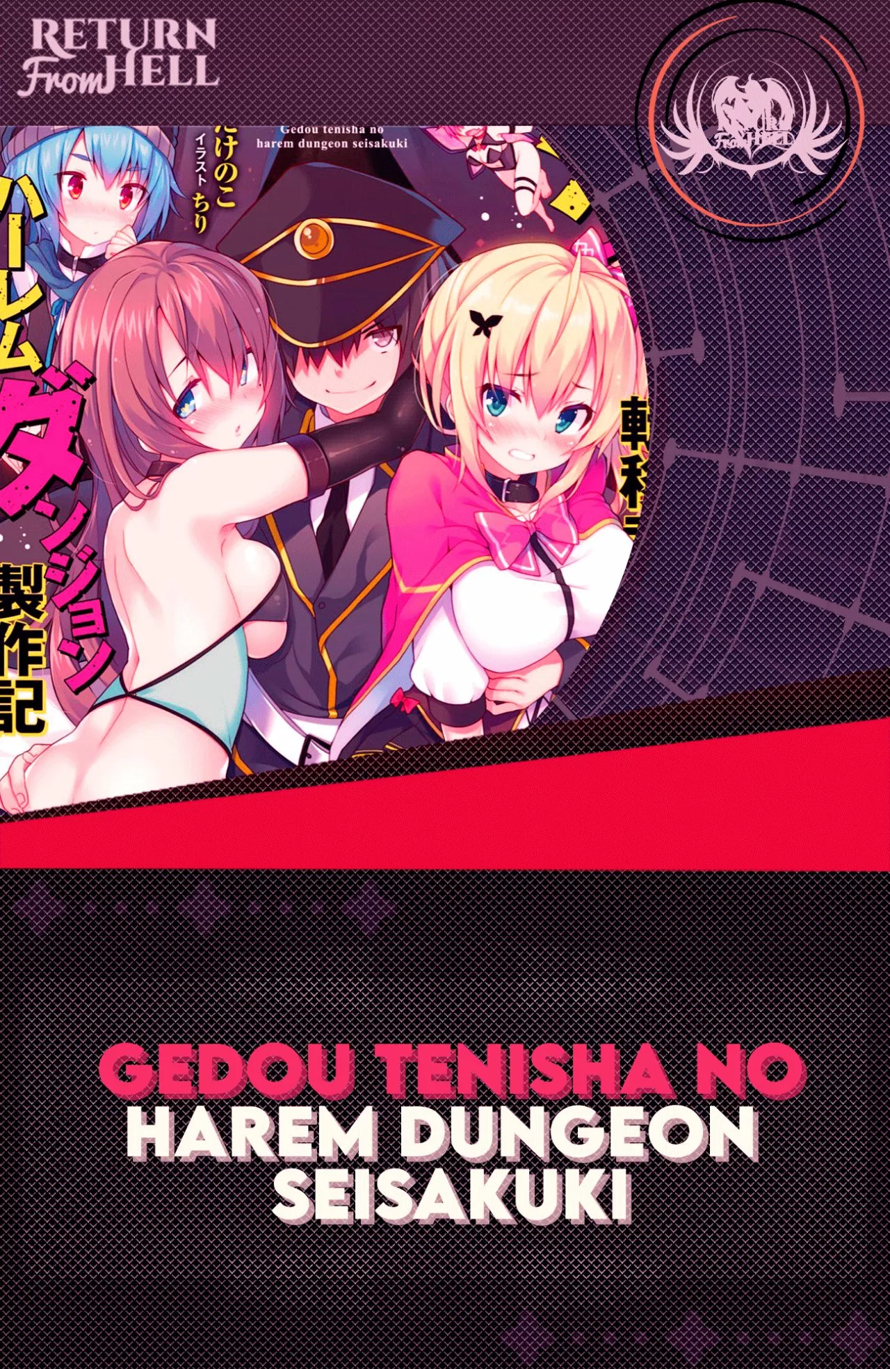 Página 27 del Manga