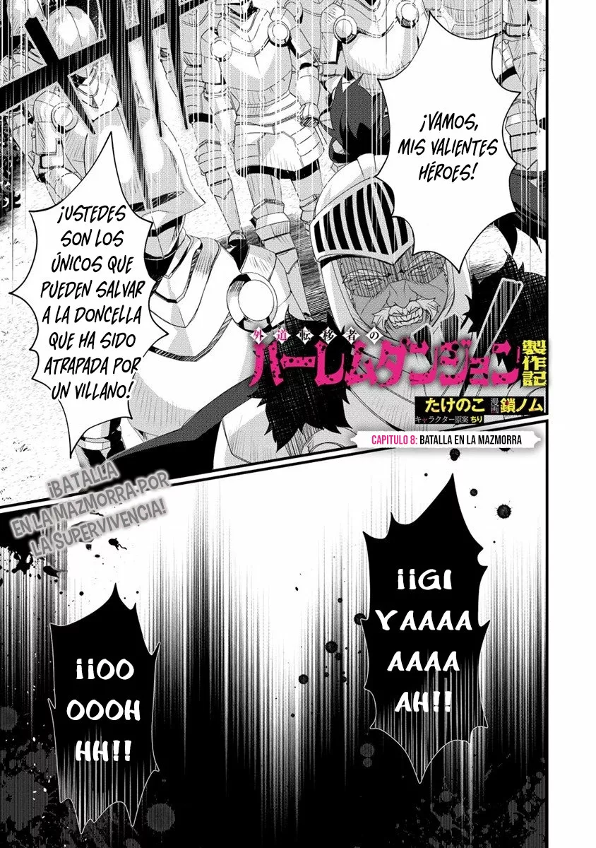 Página 2 del Manga