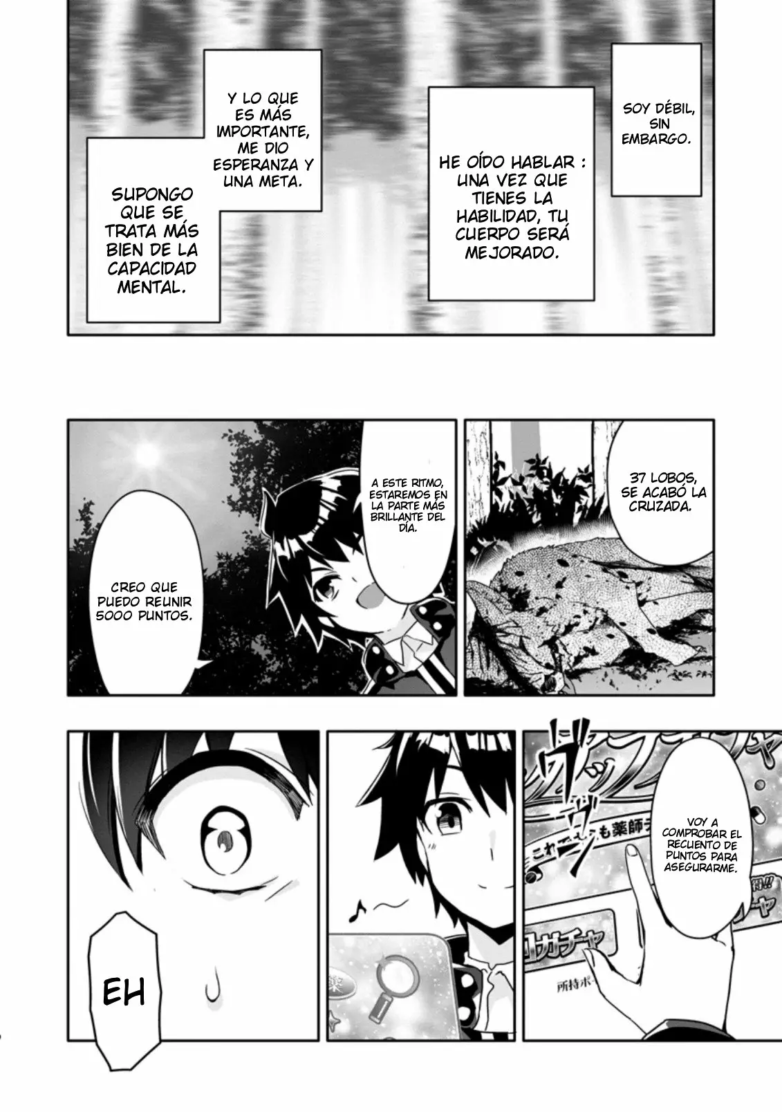 Página 11 del Manga