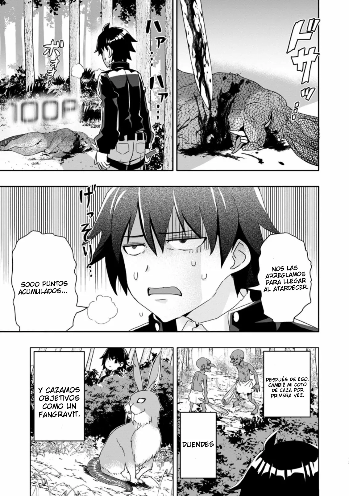 Página 4 del Manga