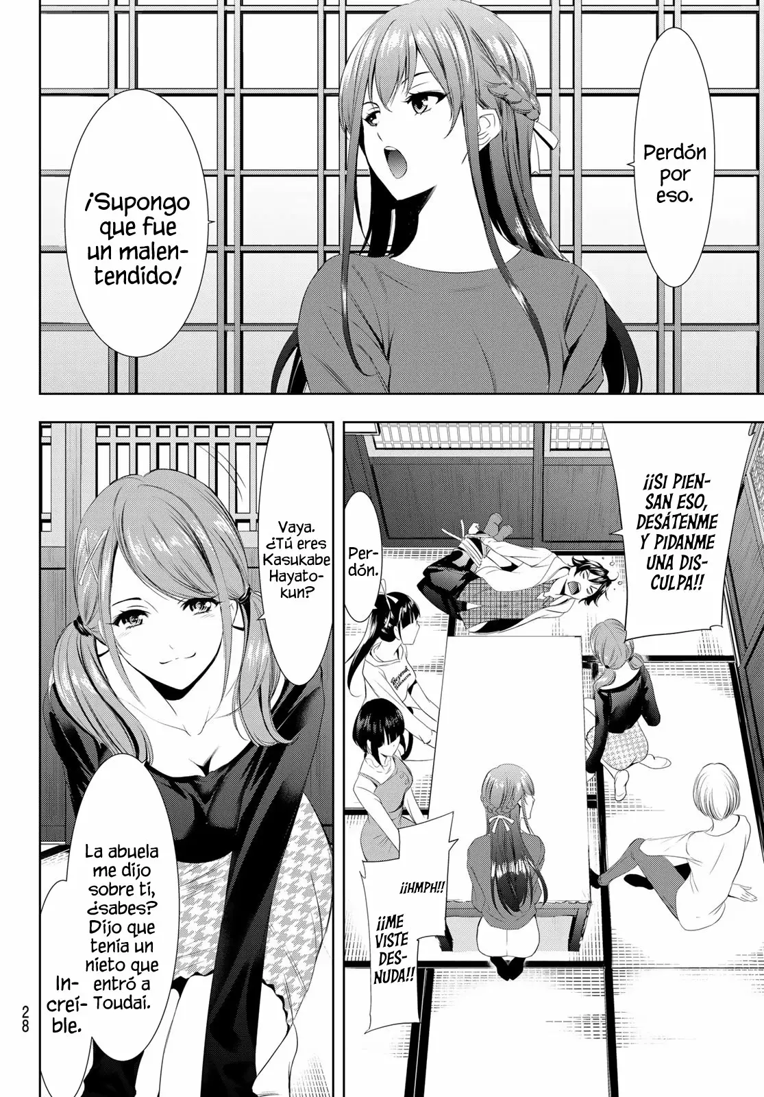 Página 16 del Manga