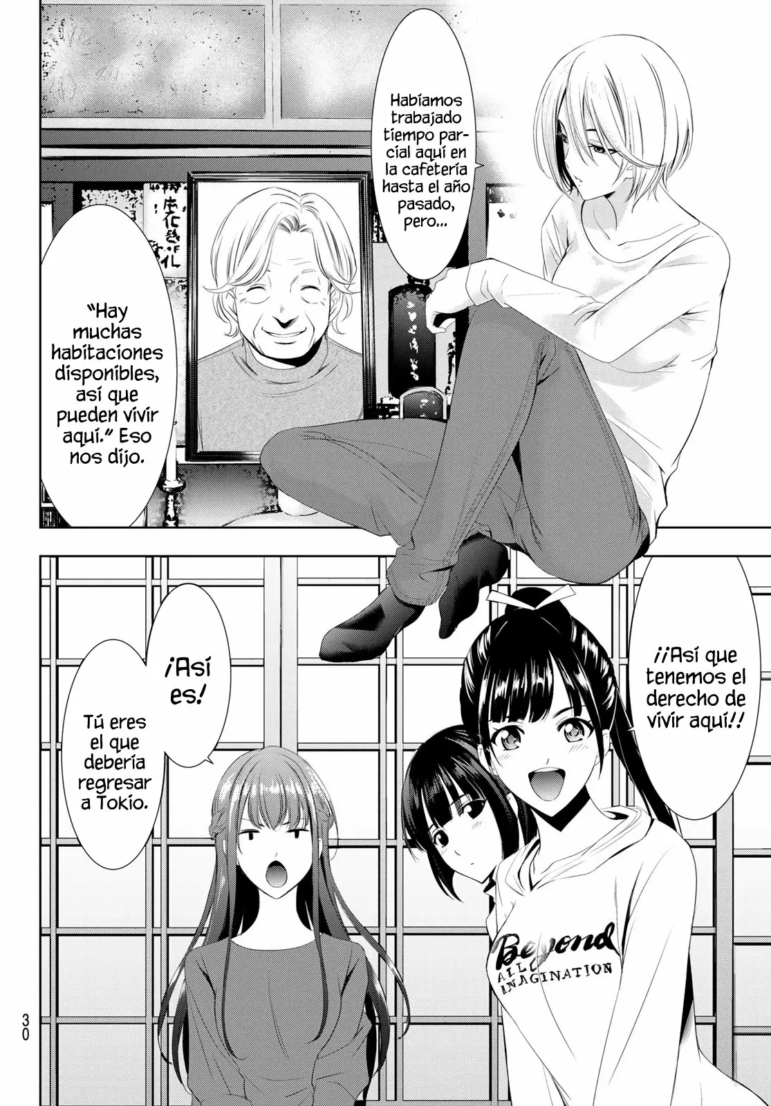 Página 18 del Manga