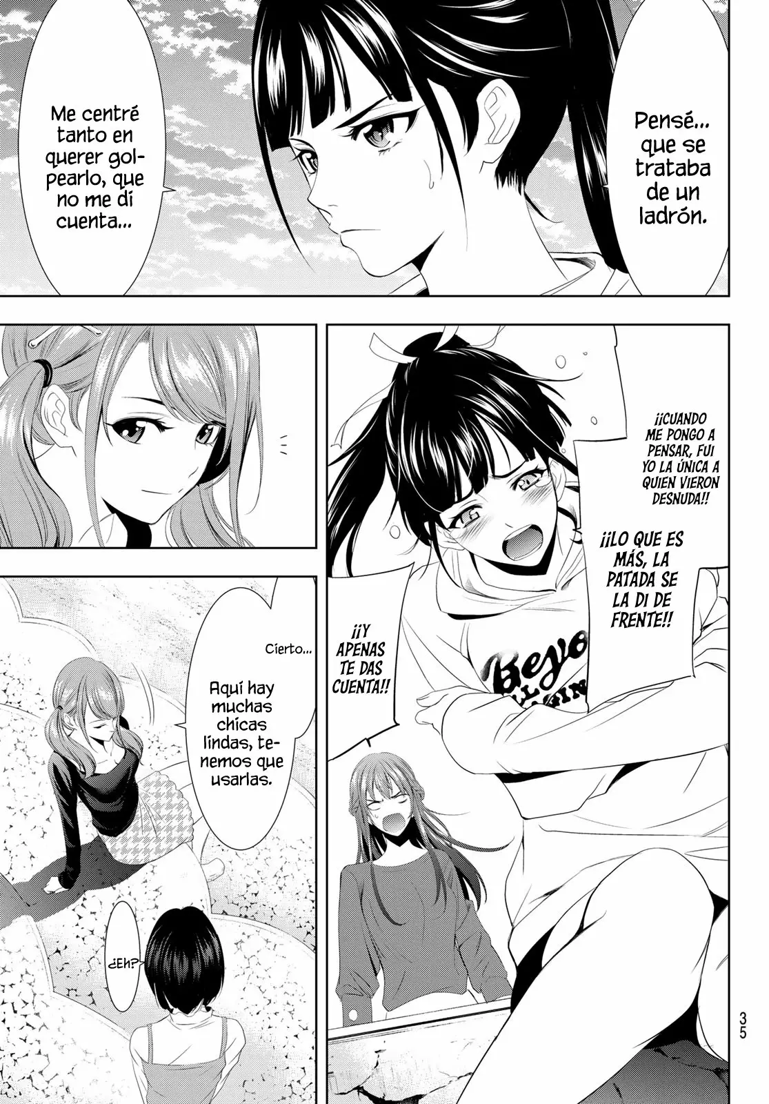 Página 23 del Manga