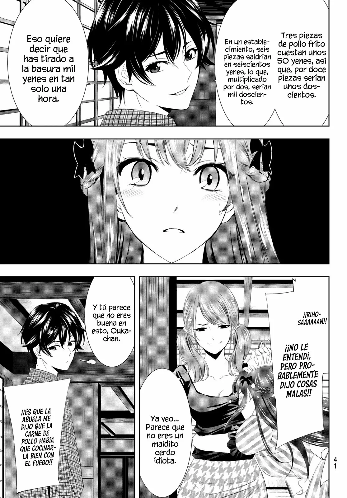 Página 29 del Manga