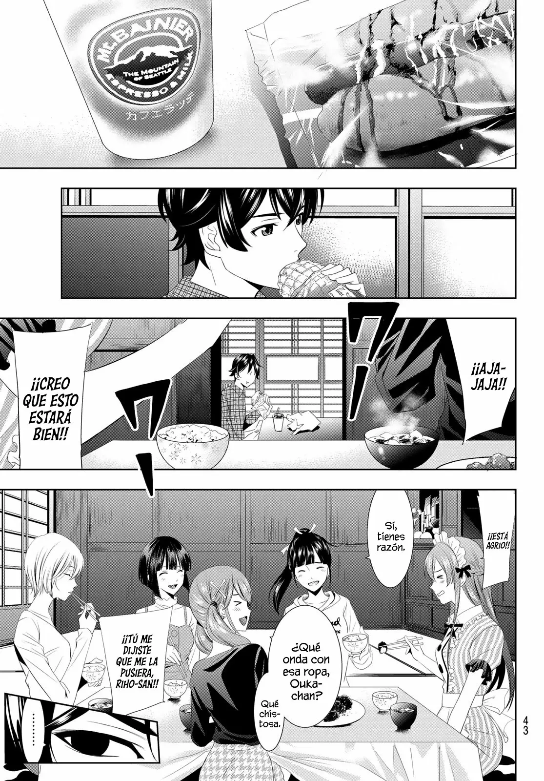 Página 31 del Manga