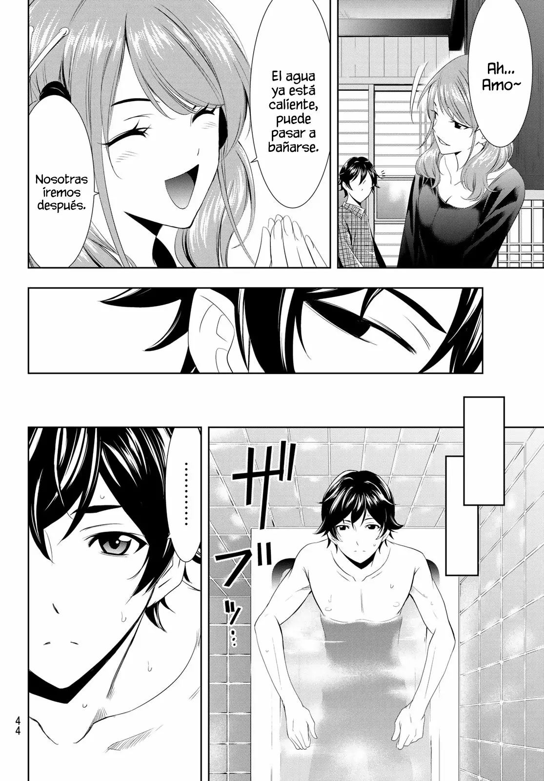 Página 32 del Manga