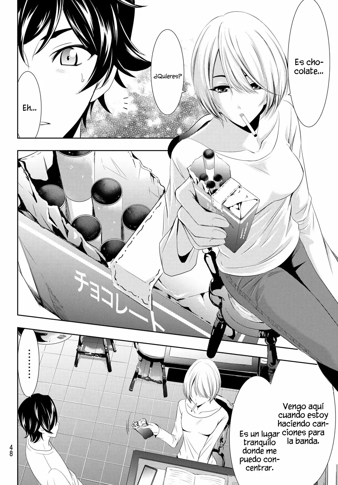 Página 36 del Manga