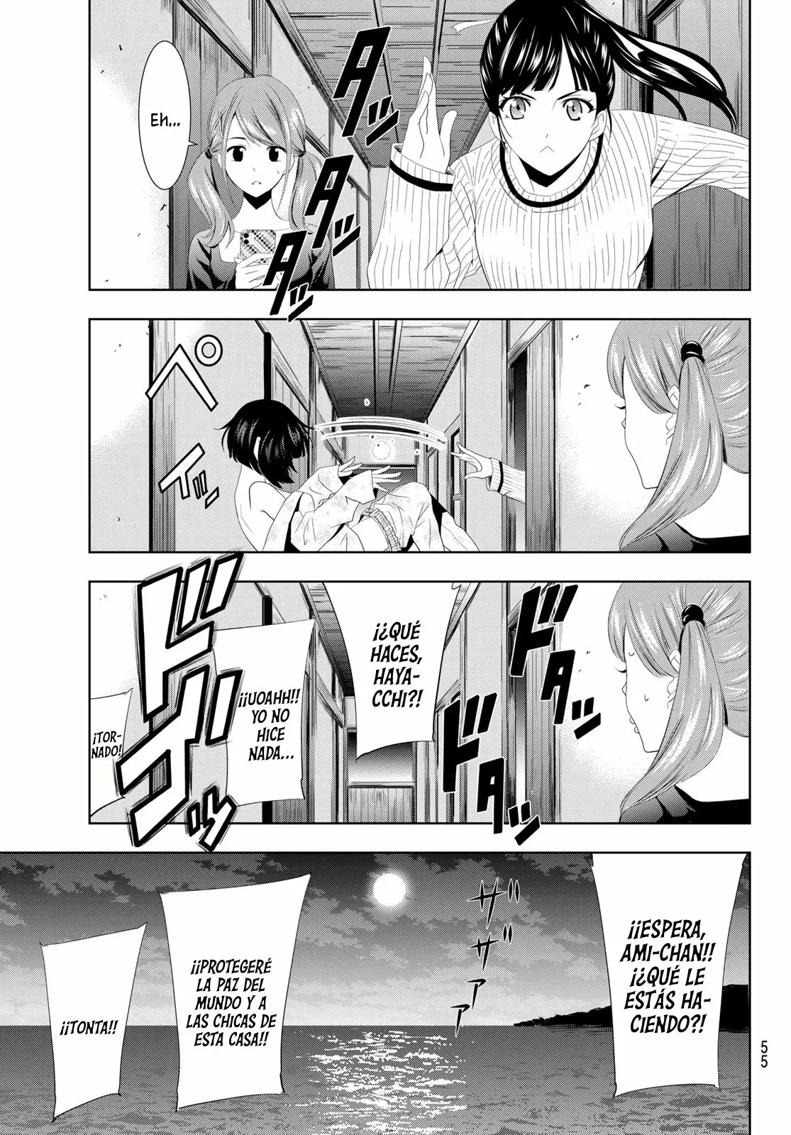 Página 43 del Manga