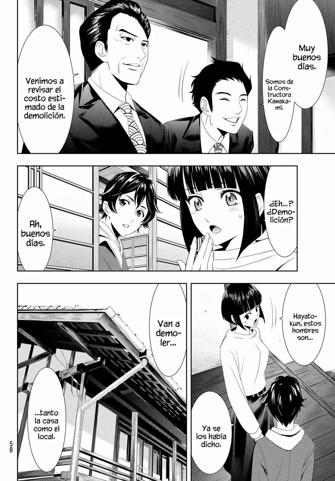 Página 46 del Manga