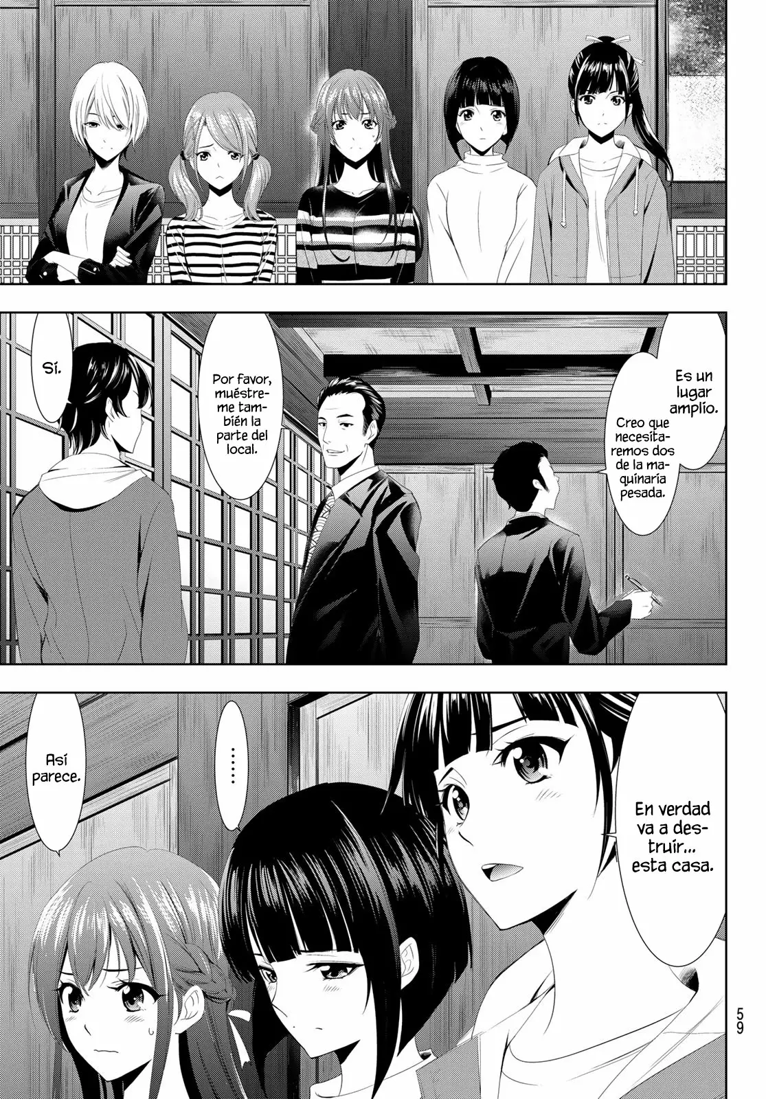 Página 47 del Manga