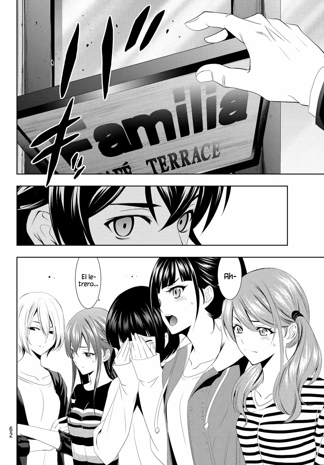 Página 50 del Manga