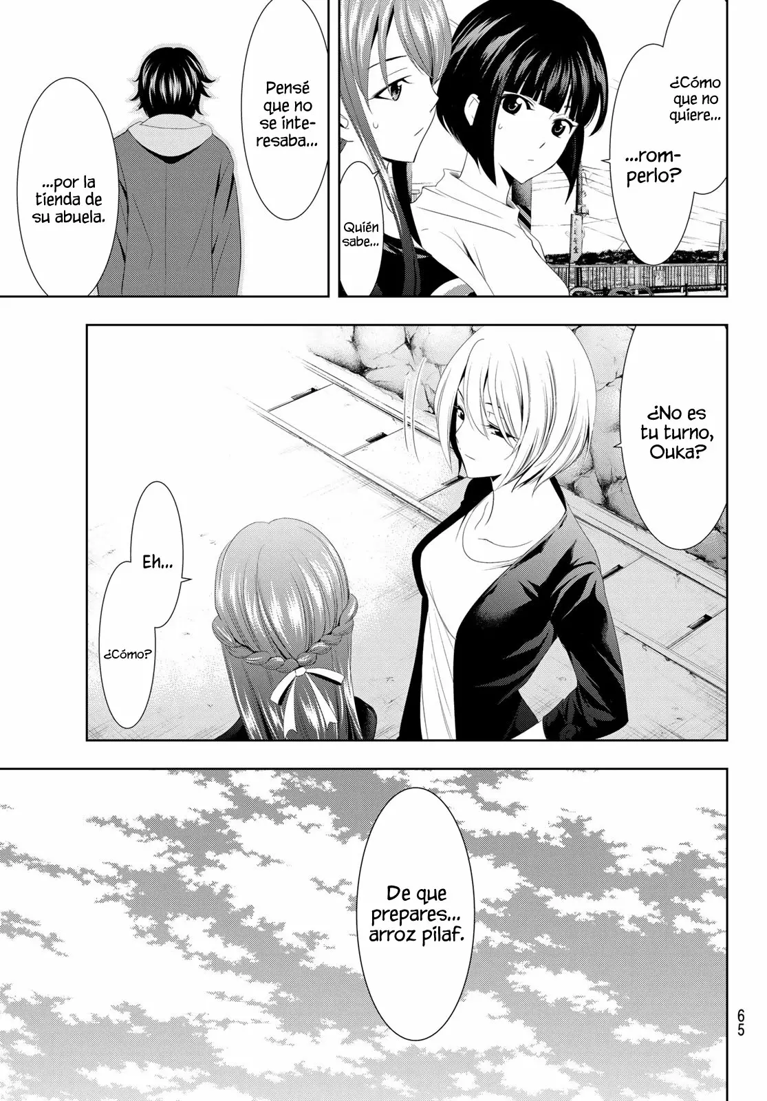 Página 53 del Manga