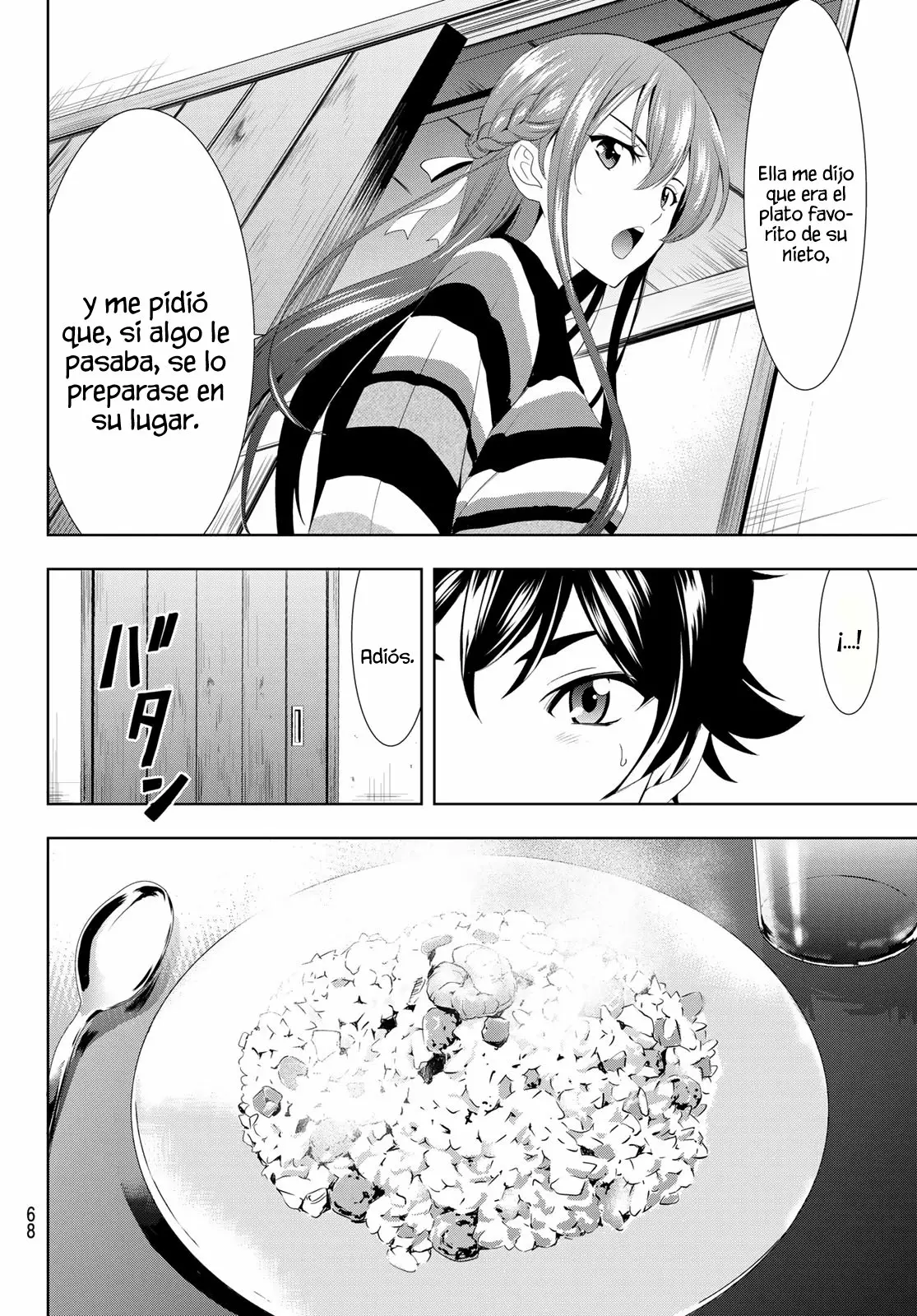 Página 56 del Manga