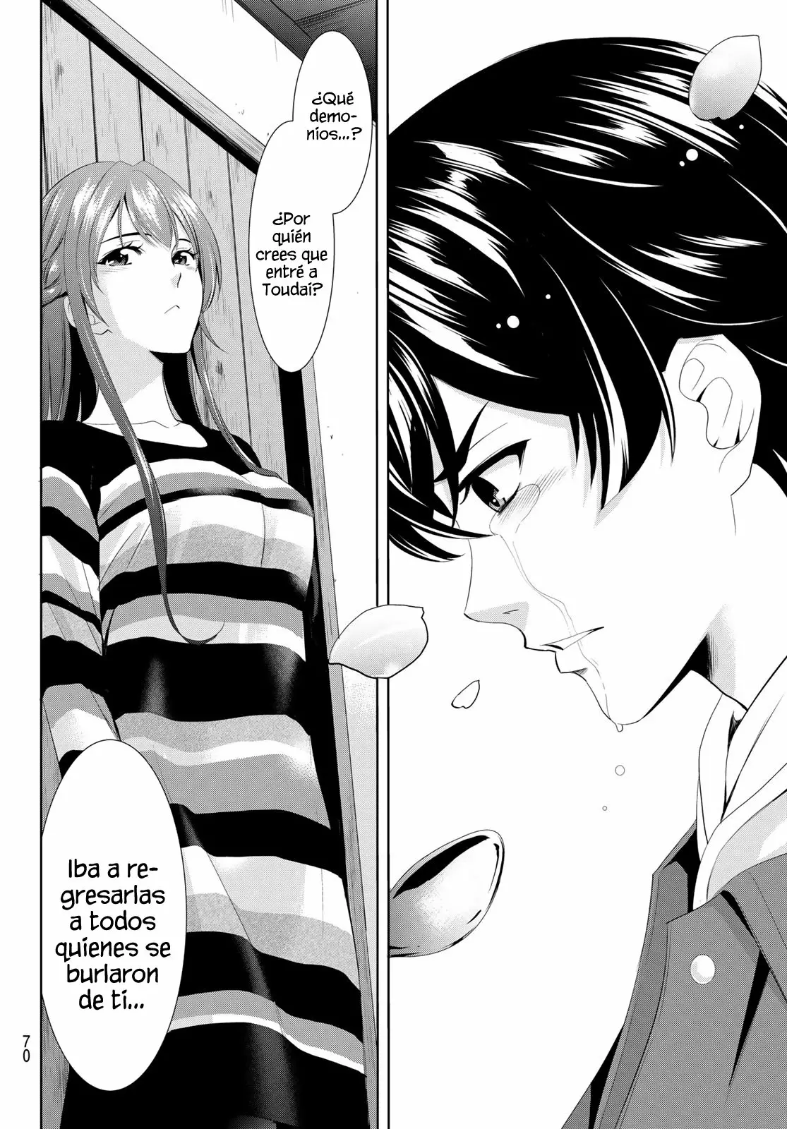 Página 58 del Manga