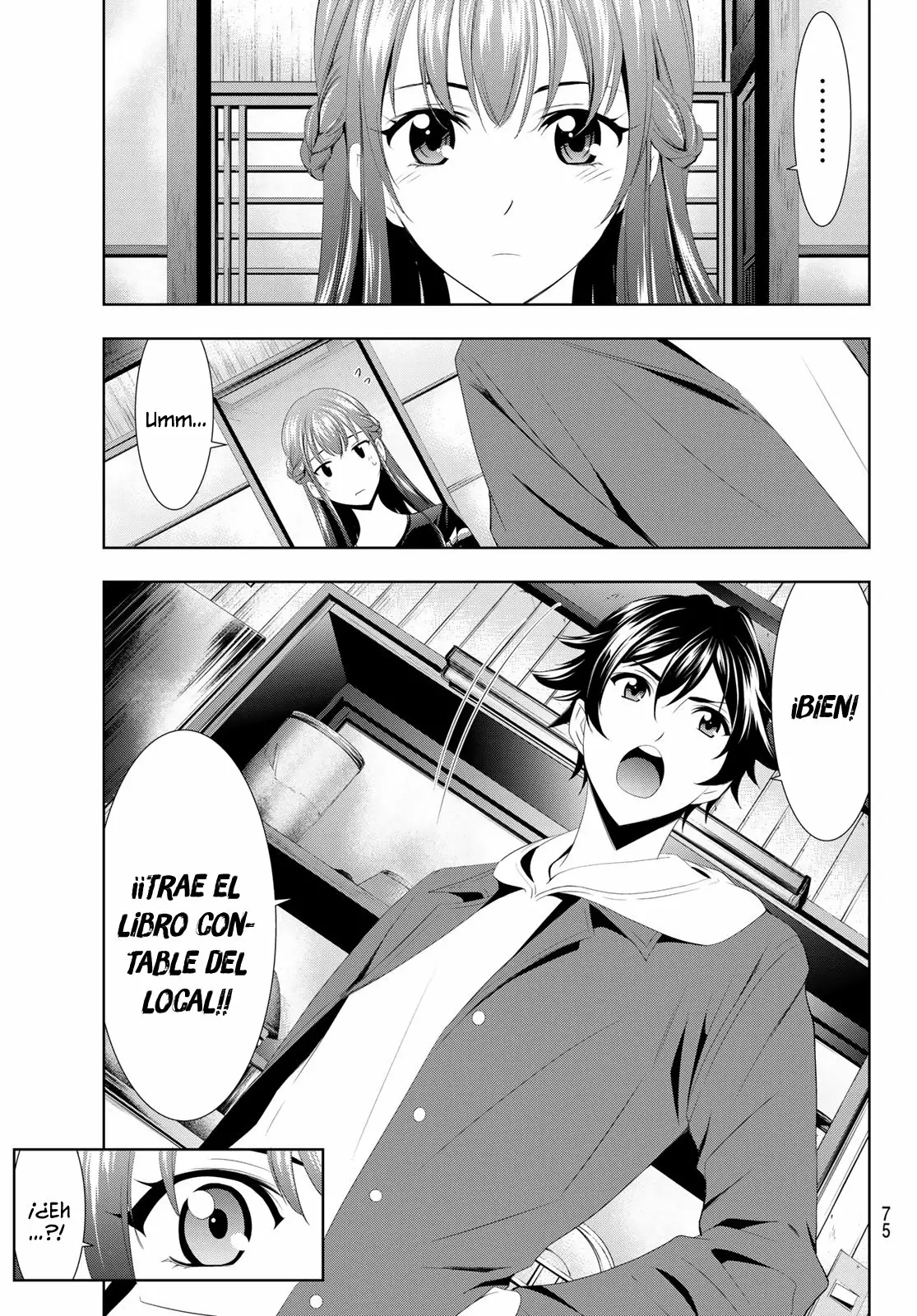 Página 63 del Manga