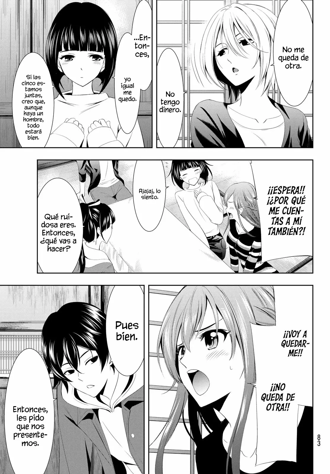 Página 71 del Manga