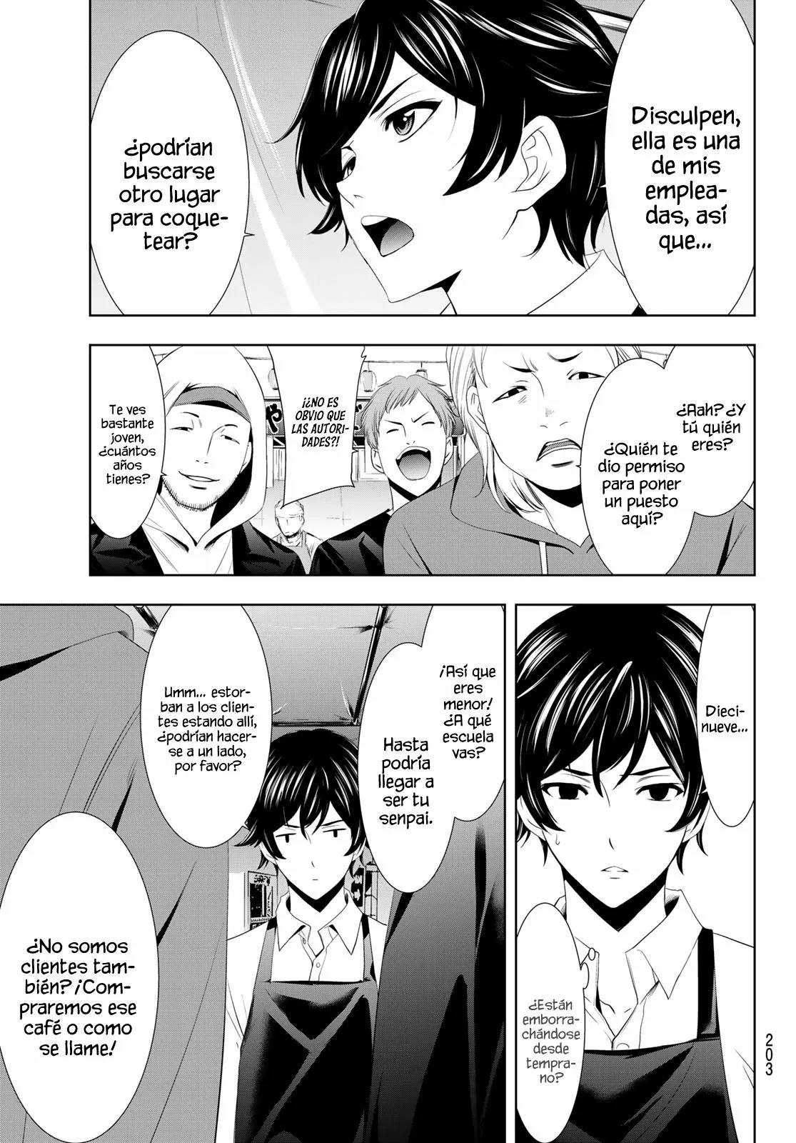 Página 10 del Manga