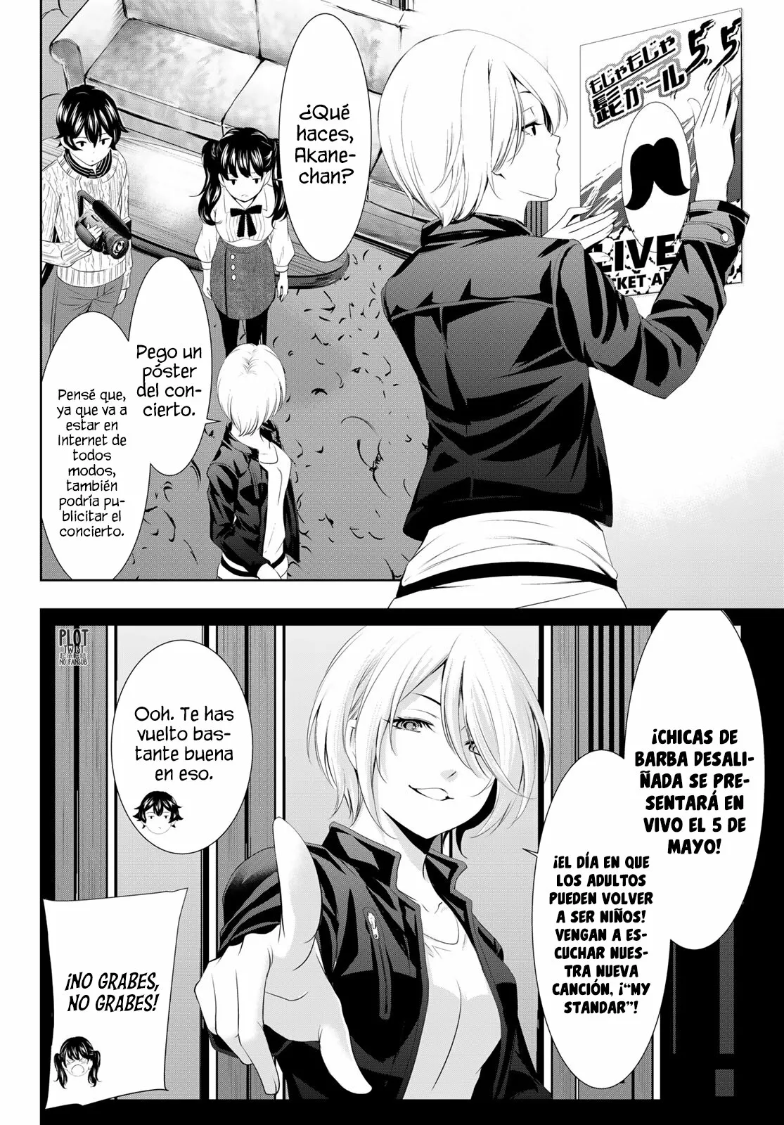 Página 11 del Manga