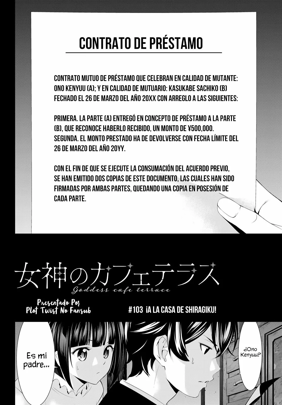 Página 3 del Manga
