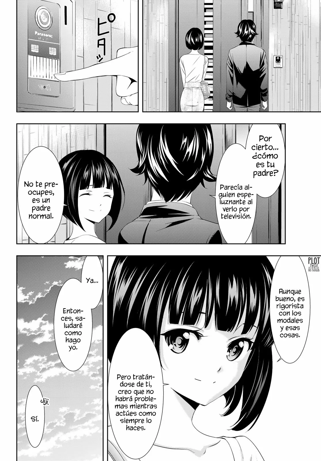 Página 17 del Manga