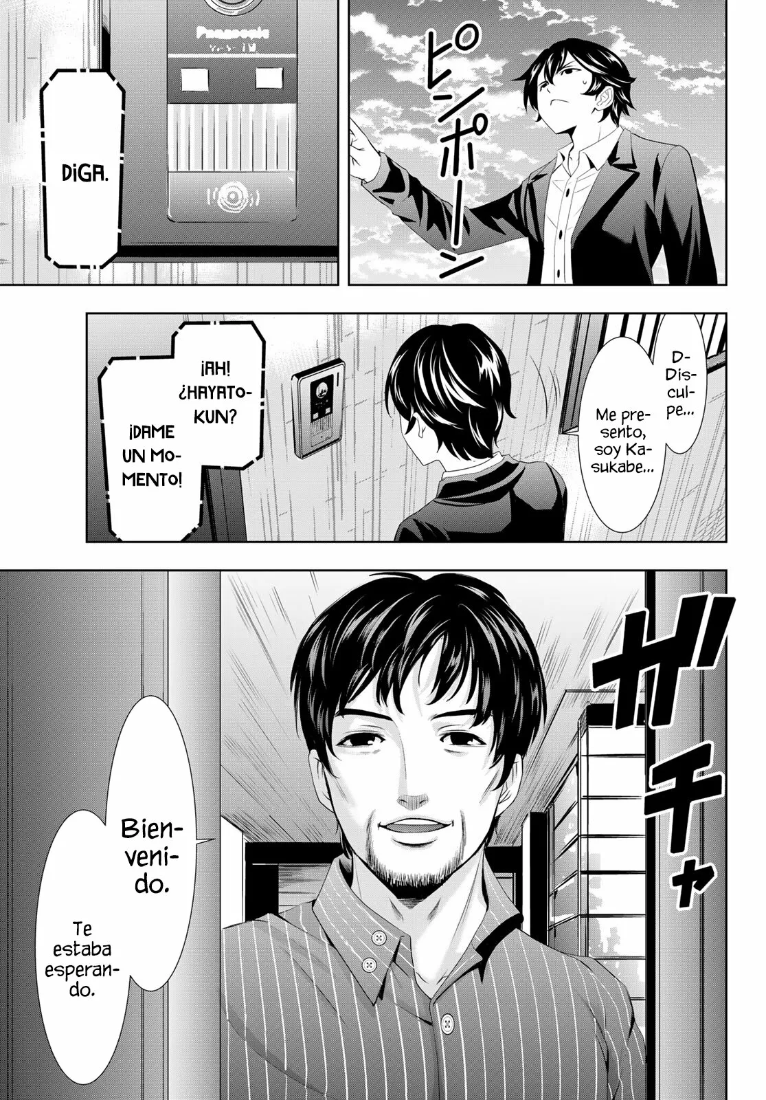 Página 18 del Manga