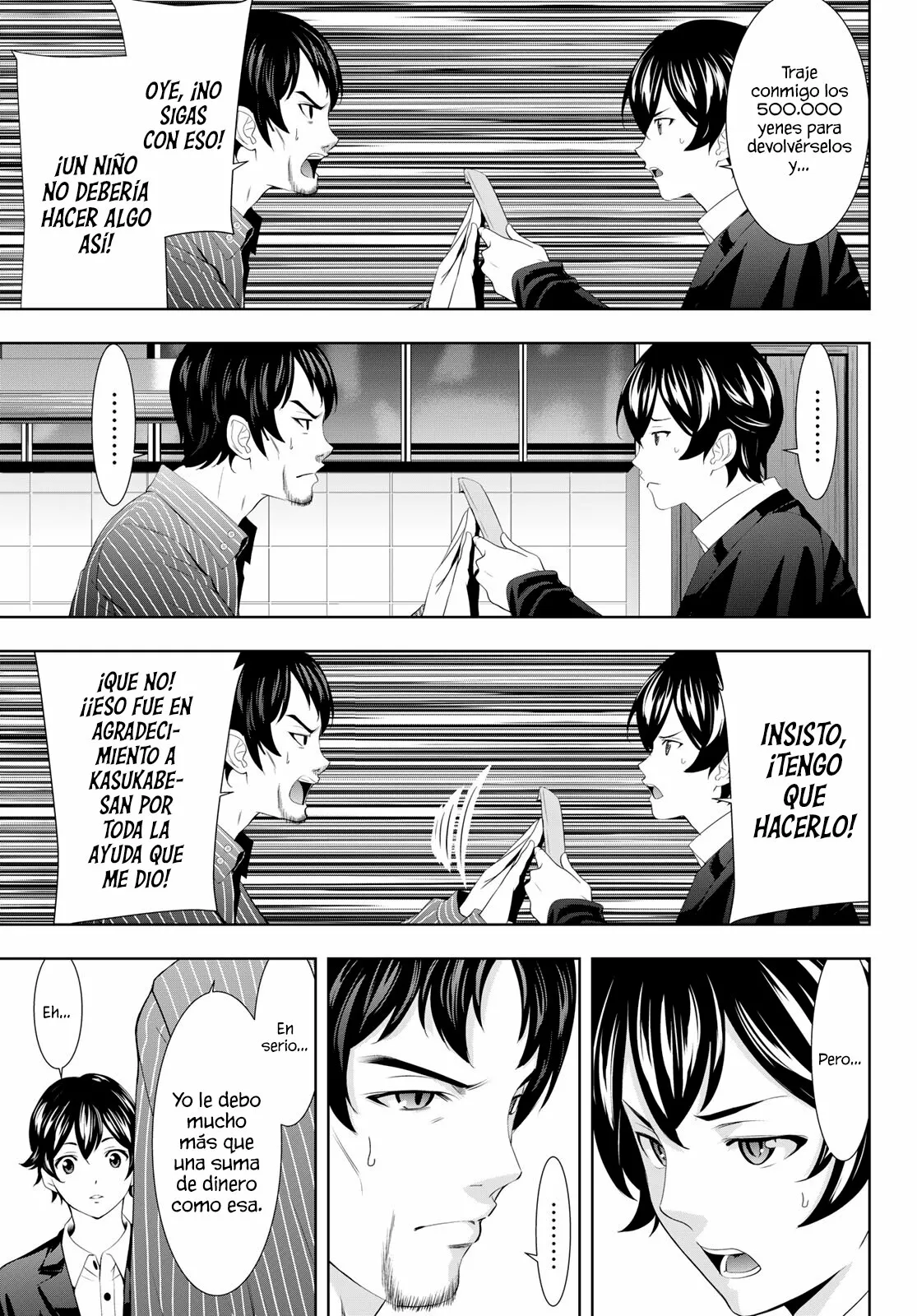 Página 6 del Manga
