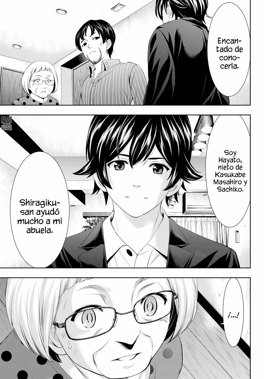 Página 10 del Manga